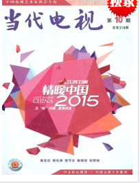 QQ圖片20141103101116.png QQ圖片20141103101116.png