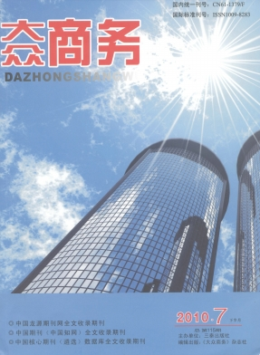 untitled.bmp untitled.bmp