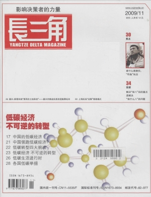 untitled.bmp untitled.bmp