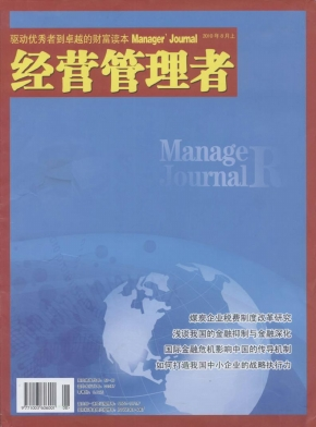 untitled.bmp untitled.bmp